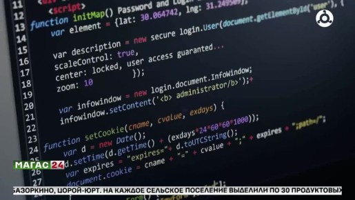 Россиян предупредили о новой схеме мошенничества перед индексацией пенсий