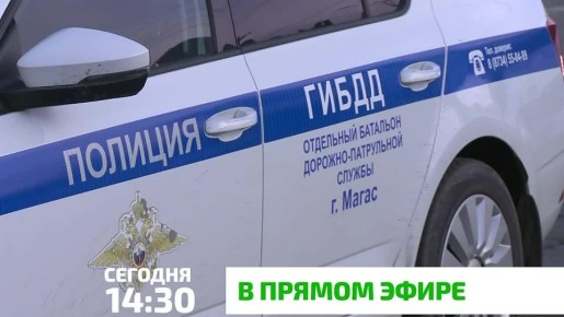 «В прямом эфире». Священный месяц Рамадан подходит к завершению — время милости и благословений Всевышнего