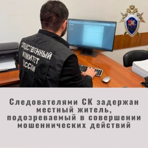 ������������� �� �������� ������� ������, ������������� � ���������� ������������� ��������