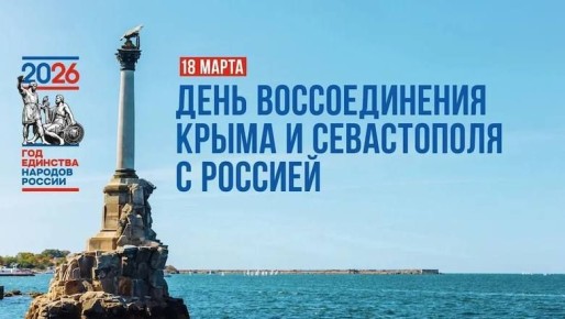 ������� � ������ ���������� ���� ������������� ����� � ����������� � ���������� ����������