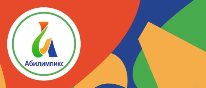 ������-��� ���������: �� ���� �������� ������, ������� ���������, ������� ������������ ���������� �����������-2026�