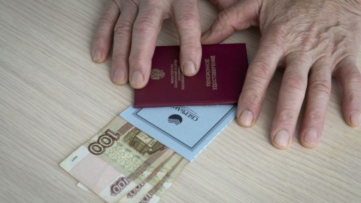 ������ ����������� ������� ������� �� 24 ����� ������