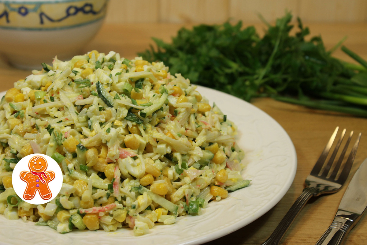 Классический крабовый салат