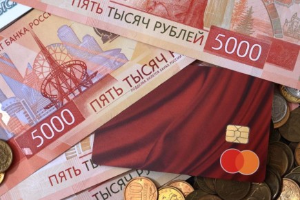 Единое пособие в 2026 году: что нужно знать о новом правиле «8 МРОТ»