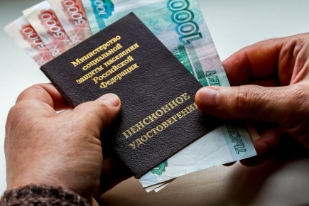 Военные пенсии повысят с 1 октября 2026 года: ключевые моменты индексации