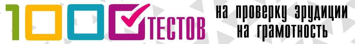 Как правильно рассчитать пенсию за советский стаж: секреты и примеры расчета