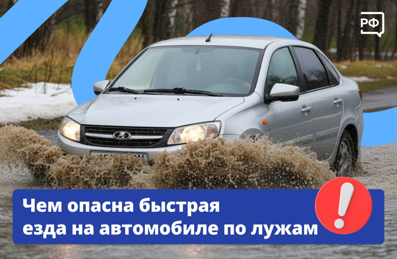 Депутат Нилов: выявлять отсутствие ОСАГО по камерам пока не будут Депутат Нилов: выявлять отсутствие ОСАГО по камерам пока не будут