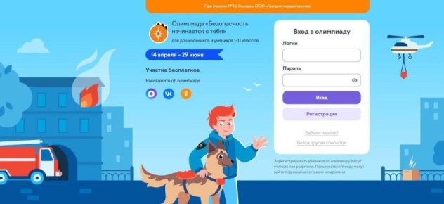 �������� ������������� ������-��������� ������������� ���������� � �����