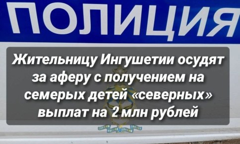 ���������� ��������� ������ �� ����� � ���������� �� ������� ����� ���������� ������ �� 2 ��� ������