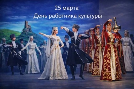 ������-��� ���������: ��������� ��������� �������� ���������!