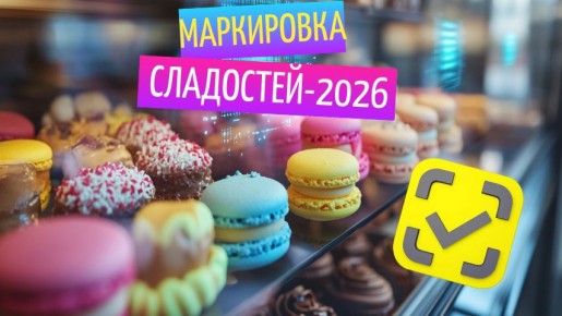 ��������� �� ������: ���������� ��������� � 1 ����� ������ ������� ����