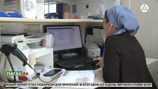 Минцифры разработало законопроект о модернизации «Почты России»