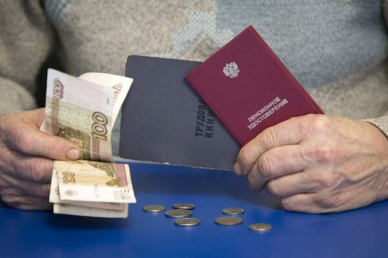 Женщины в России получают больше пенсий, чем мужчины