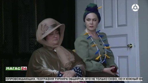 27 ����� � ��������� ���� ������