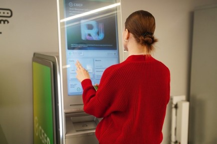 Новые правила денежных переводов: что ждать россиянам с 1 апреля