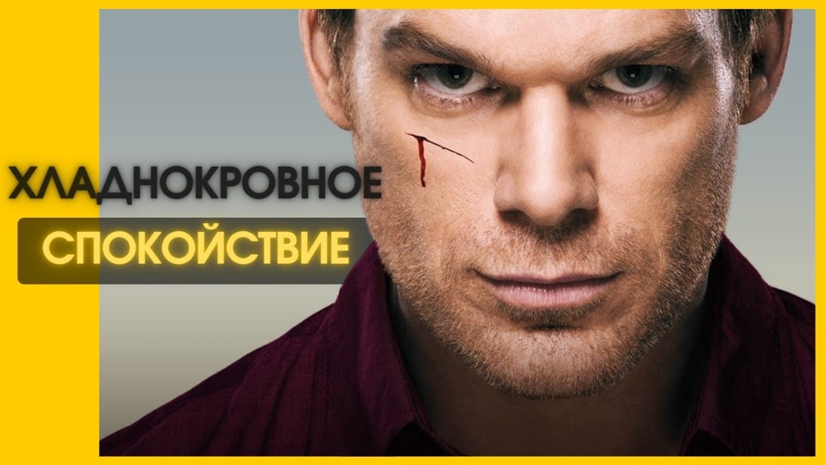 Как углеводы влияют на способность принимать рациональные решения