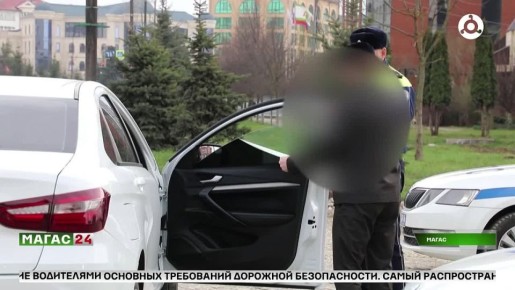 � ��������� ������������ ���������������� ����� ��������