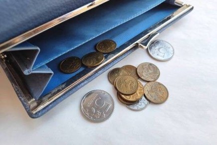 Расширение контроля за доходами: Минфин анонсировал новые меры