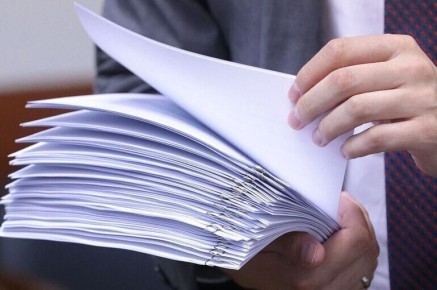 Срок подачи заявок на авторские права продлен в исторических регионах