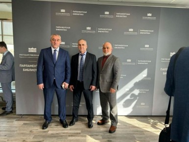 ������� ��������� �������� �� ����� ������� ������ � ����� �. ����� ����� ����������� ������ ������� � ����������� "� �������� ���������� ������������ ������ �� 20 ����� 2025 ���� N 33-�� ��� ����� ��������� �����������...