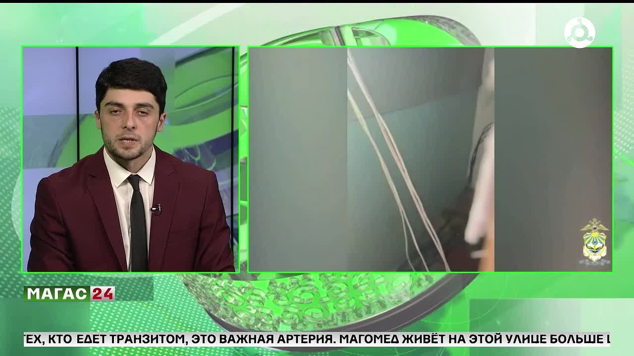 В Ингушетии выявлен факт незаконного майнинга