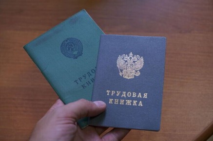 ���� ���������� ������ ����������� ������ �� �������������� ���������