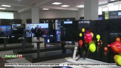 �������� � ������� � ��������� �������� 6%