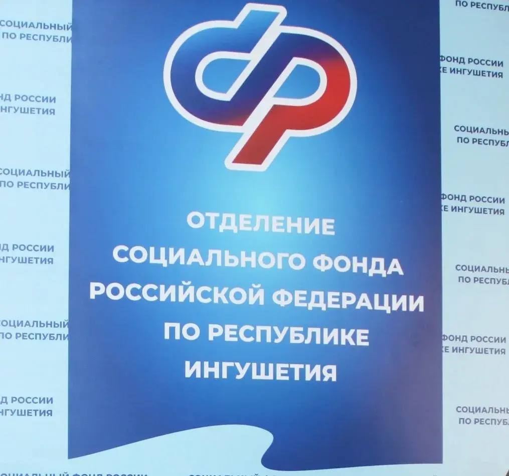 С начала года более 700 новорождённых получили СНИЛС