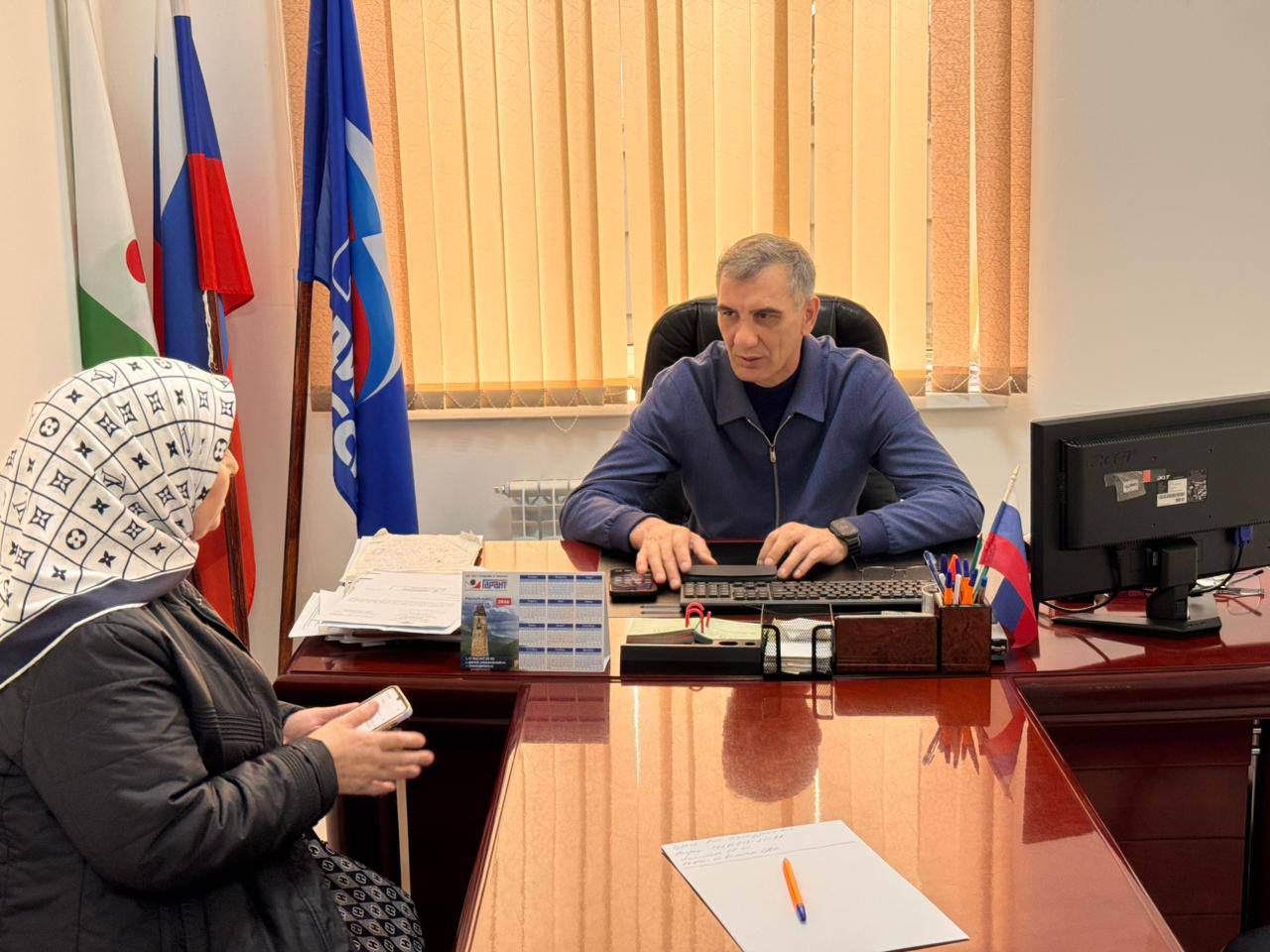 Сегодня провёл приём граждан в местном отделении города Малгобек Сегодня провёл приём граждан в местном отделении города Малгобек