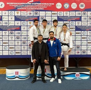 ������� ������ �� ���� ������ ���� ����������� �������������� ������� �� ����� U23 � �������