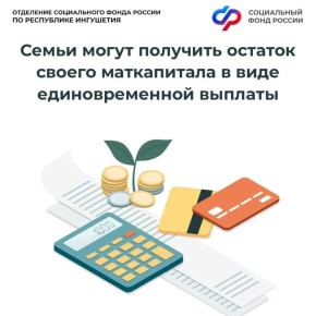 ��� �� ��������� �������� ������� ����������� ����� ��� 500 ������