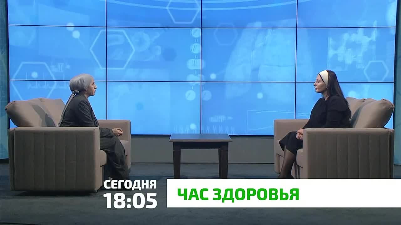 «Час здоровья». Сегодня в 18:05 в эфире программы «Час здоровья» мы обсудим важную тему — хроническую болезнь почек