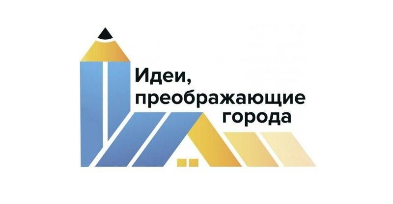 ��������� IX ������������� ������� �����, ������������� ������