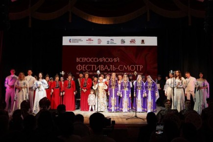 Ансамбль «Лоаман оаз» («Голос гор») представляет Ингушетию на Всероссийском фестивале национальных музыкальных инструментов народов России в Ставрополе