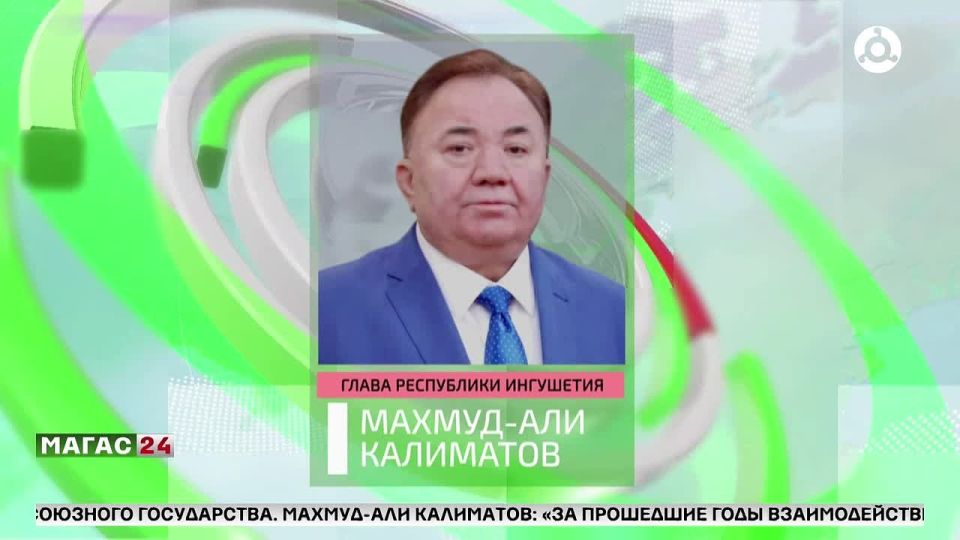 ����� ��������� ��������� ������� ������ � �������� � ���� �������� �������