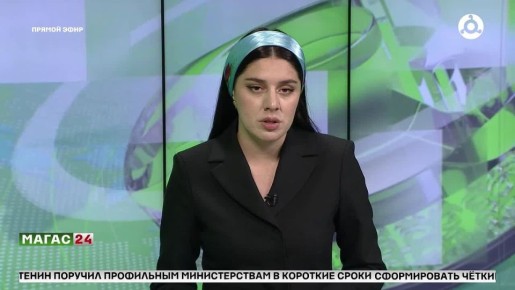 ������������� �������� ������������� ���� ����� � ������ �� 3 ���