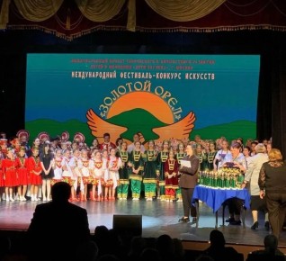 � ��������� ������ VIII ������������� ���������-������� �������� �������� ���