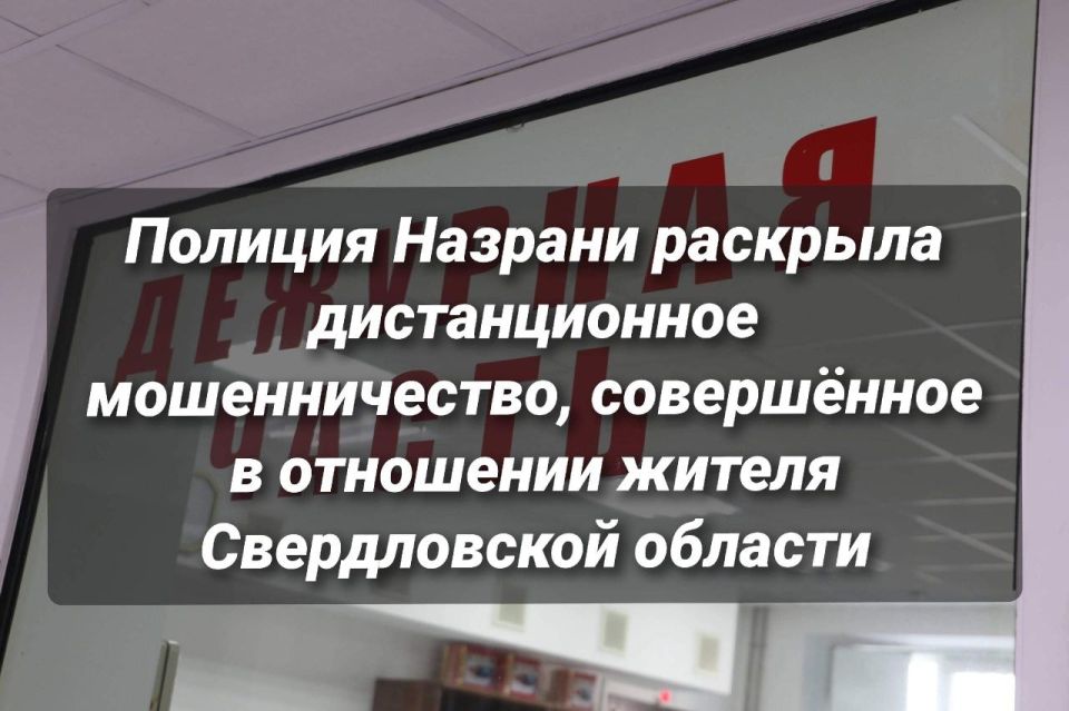 � �������� ����� ���� ������ �� �. ������� ��������� ���������� ��������� �� ������ �. ������ ����� ������������ �������, 2007 �.�. ������� ������� ������, ��� 8 ���� 2025 ���� �� ������ � ���������� ���������� ����...