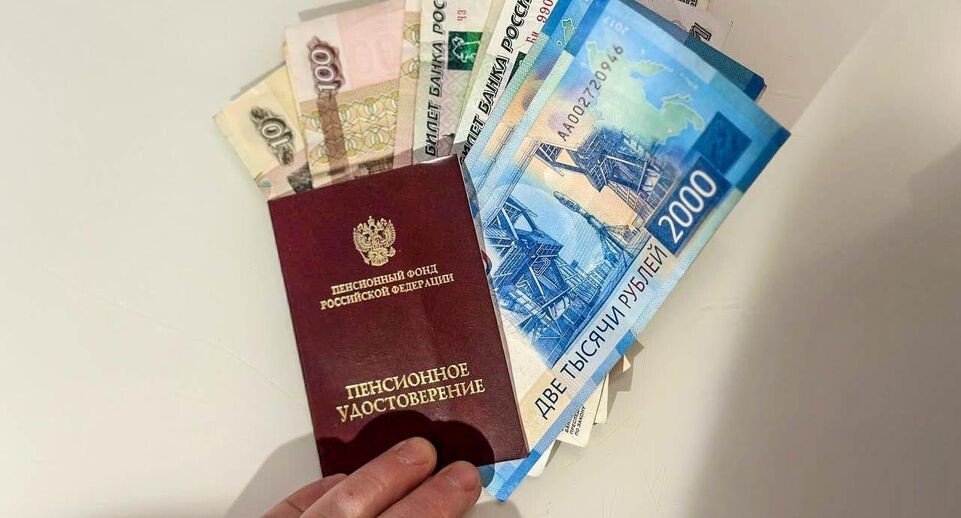 Как переезд меняет пенсию: важные моменты для пенсионеров