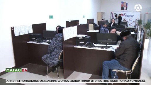 ����� "��������� ���������" ����������� ��� ����