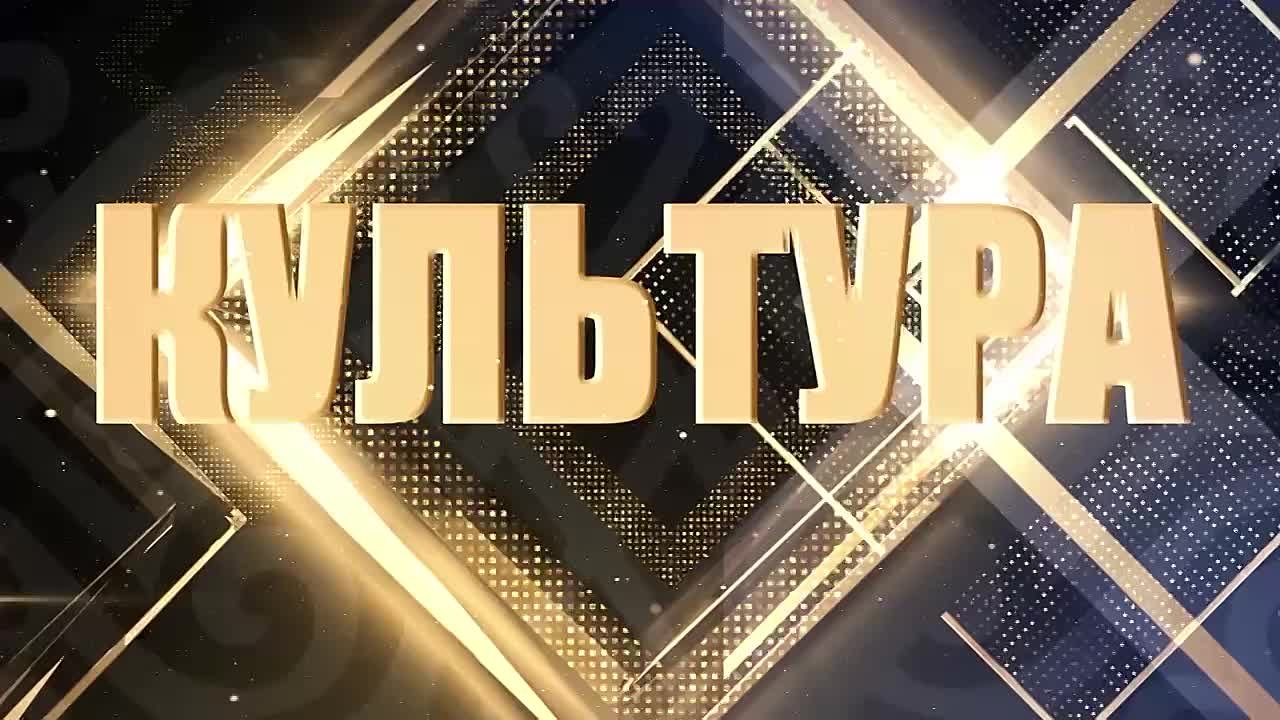 «Культура». *** Международный фестиваль искусств «Золотой орел» зажег новые звезды в Ингушетии! *** Премьера композиции Заслуженного работника культуры региона Марины Экажевой под названием «Ингушетия»