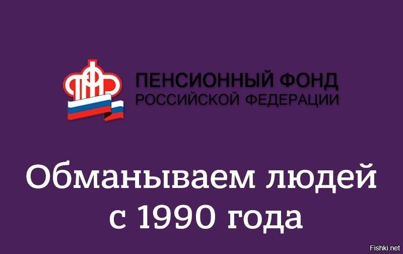 Сложности с определением страхового стажа: разбор комментариев