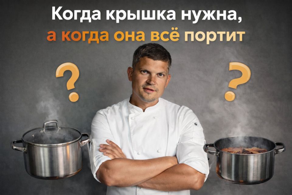 ������ � ���� �����: ����� ��� ��������, � ����� ������