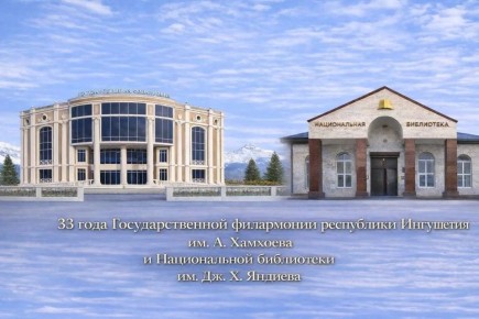 ����� ��������� ��������� ���������� ������������ ���������� � ������������� � 33-������ ����������