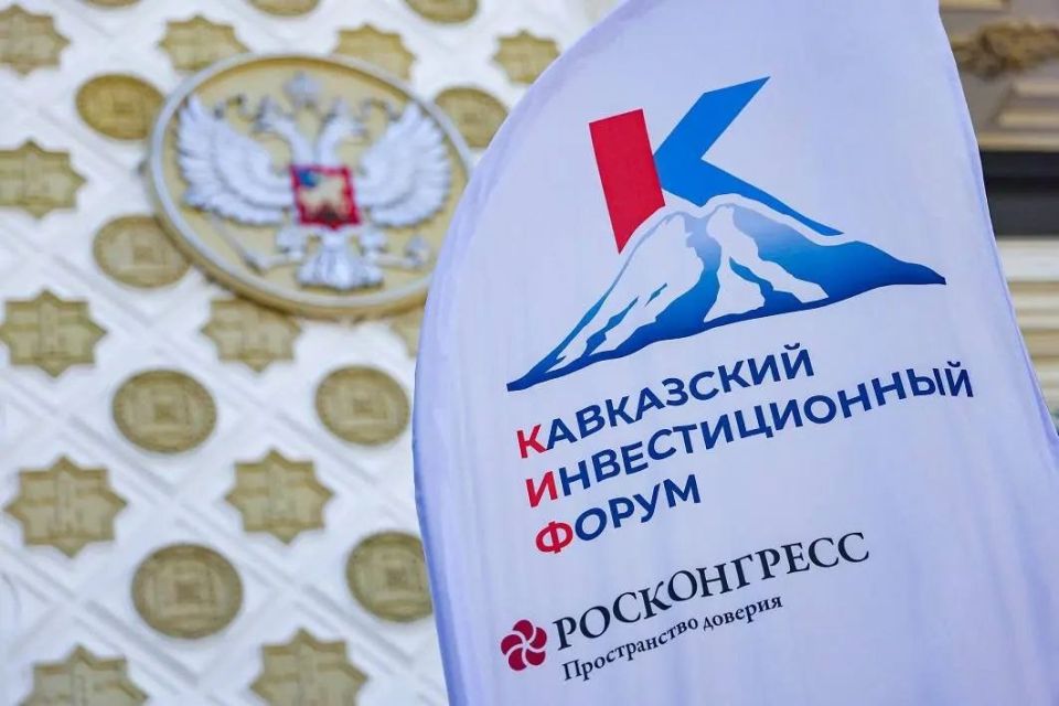 ��������� ��������� ��������� ��� ���������� �� ���������� �������������� ������-2026 (28�30 ������, �������)