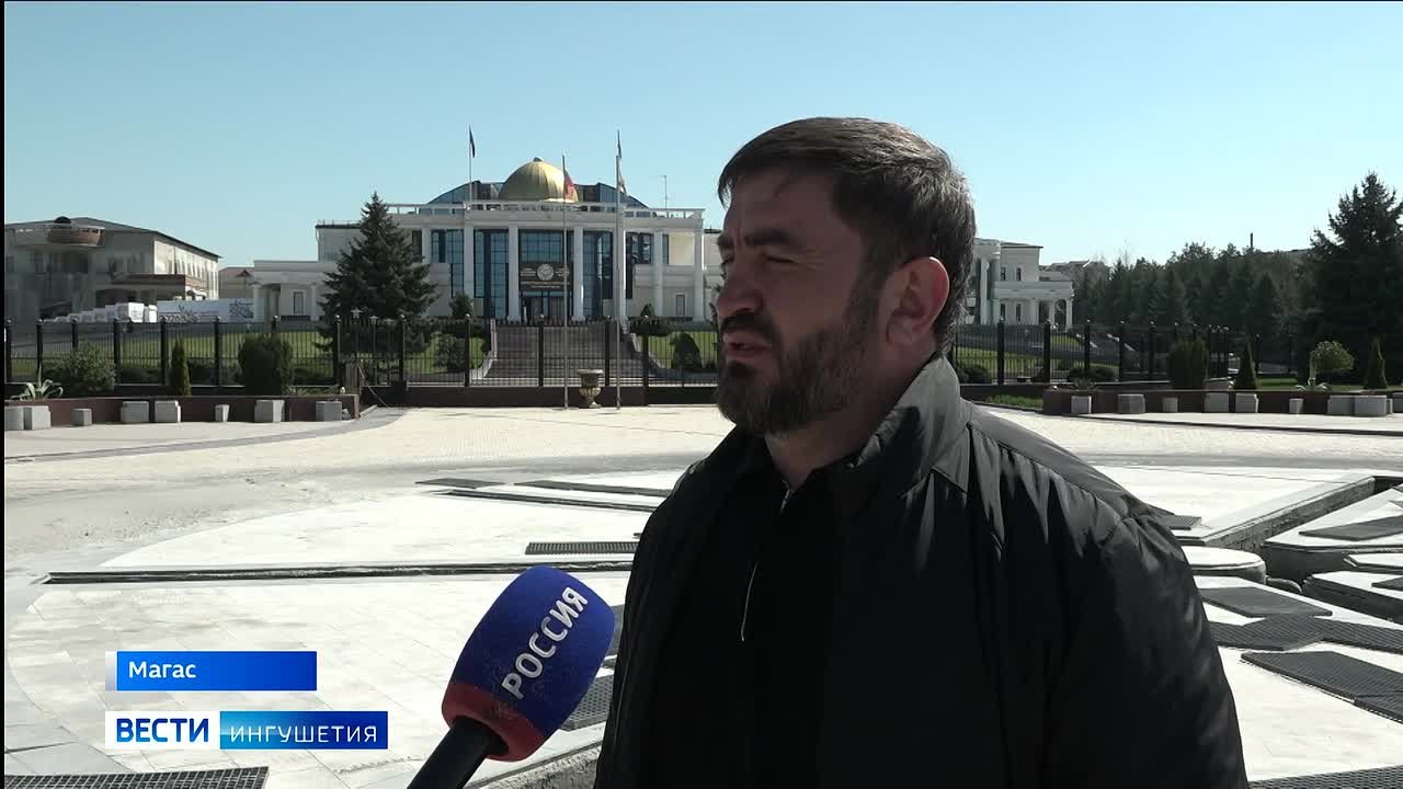 Столица Ингушетии обретает облик современного города