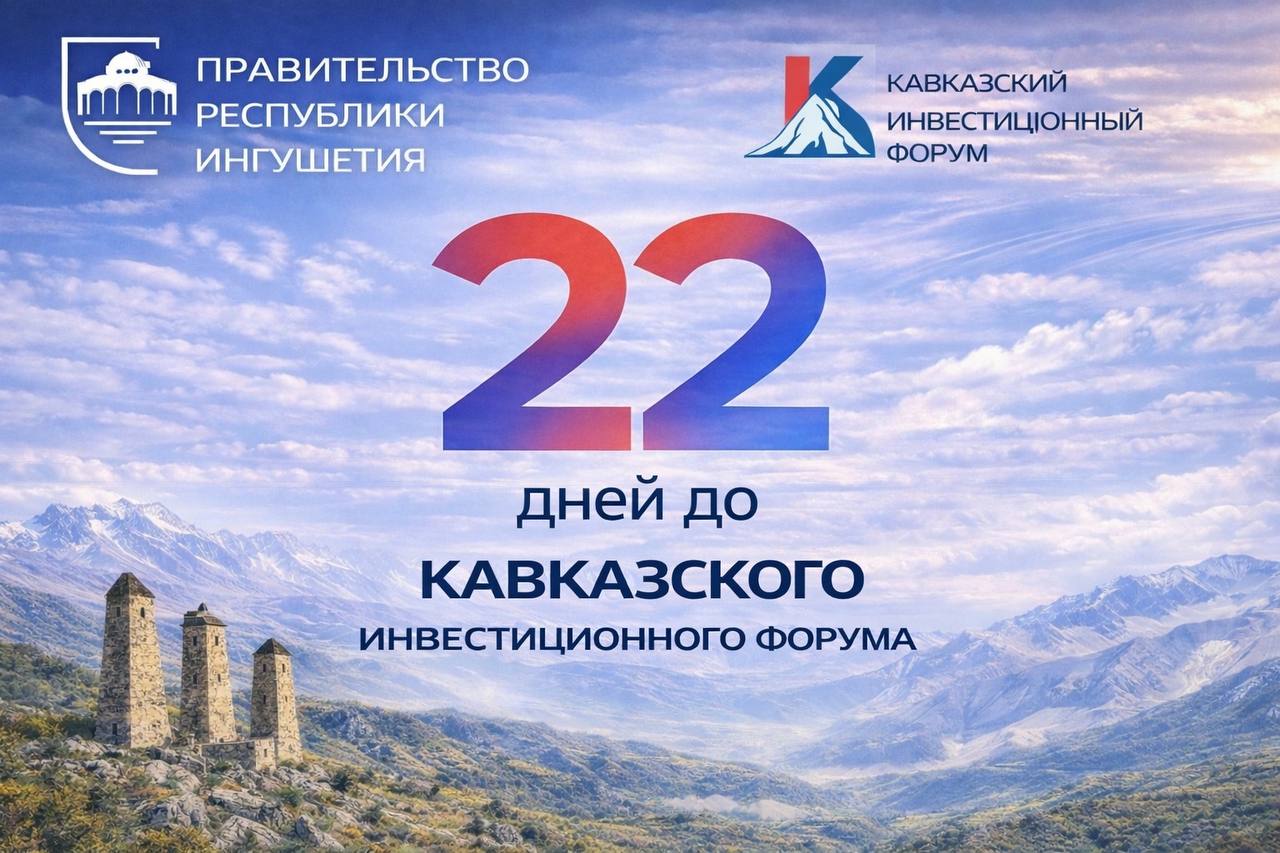 Под председательством премьер-министра Владимира Сластенина состоялось заседание Правительства республики Под председательством премьер-министра Владимира Сластенина состоялось заседание Правительства республики