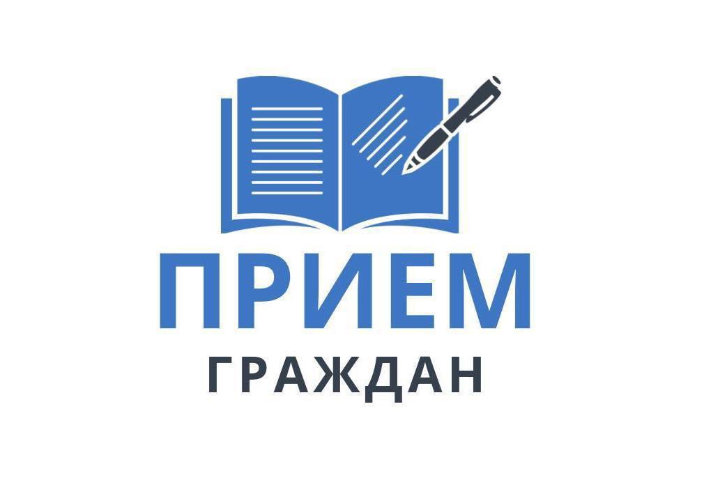 Уполномоченный по правам человека в Ингушетии проведёт личный приём граждан