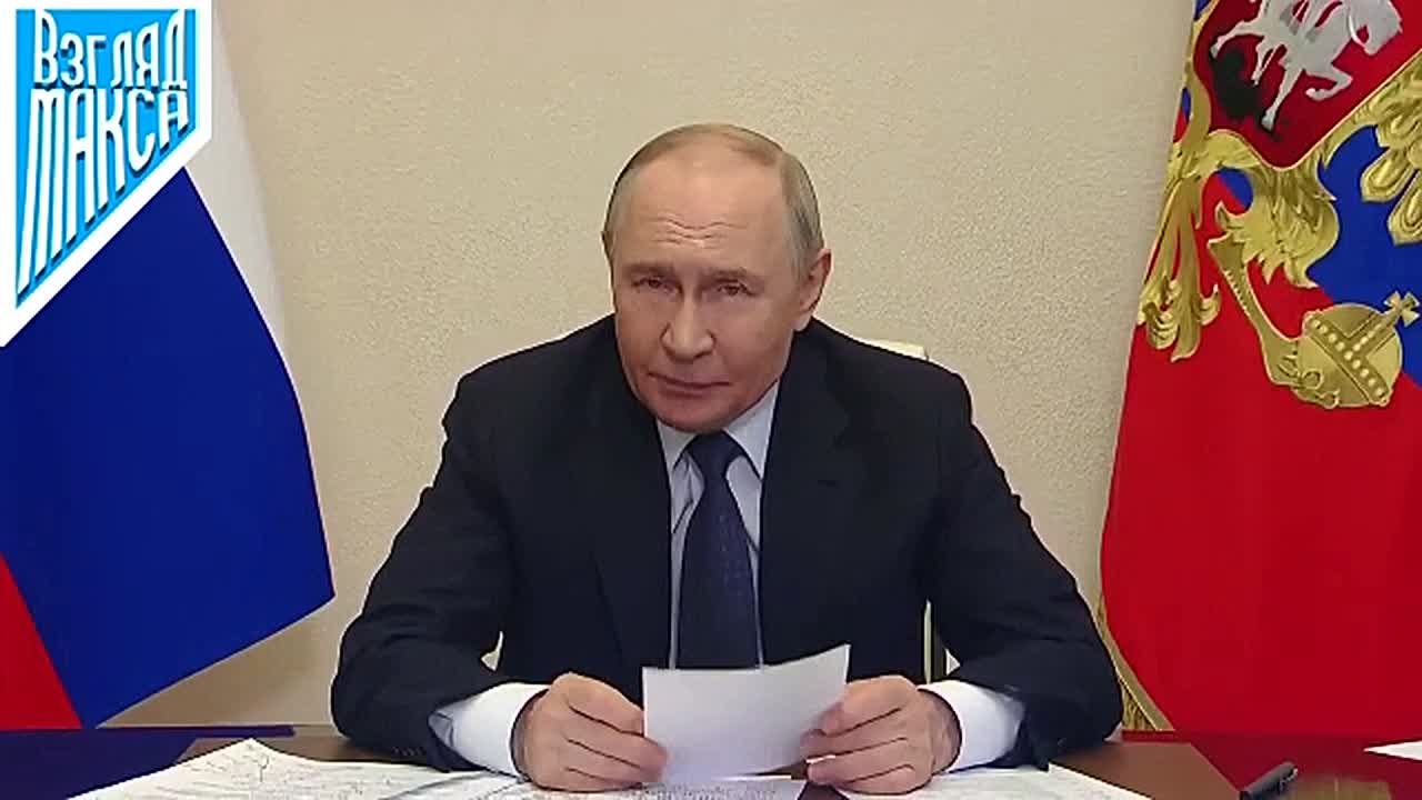 Президент России Владимир Путин поручил создать правительственную комиссию по ликвидации последствий паводка в Дагестане