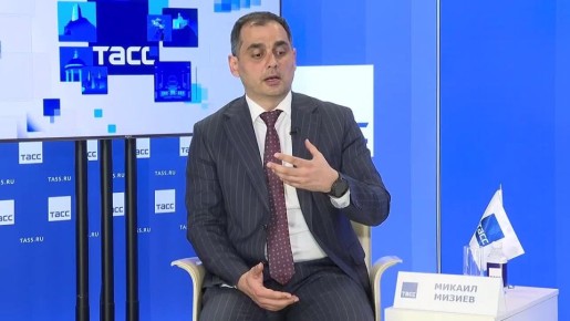 ������������� ������������ �������������������� ��������, ������� ��������� ������ ����������� ������� � ���������� ���������, ����������� ������ � 2027 ����